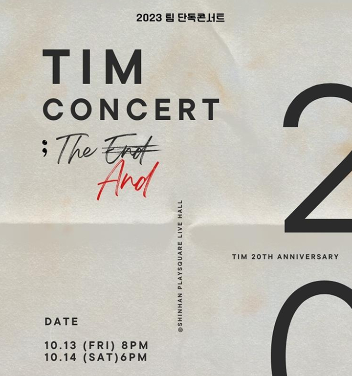 Tim 20th Anniversary Concert
