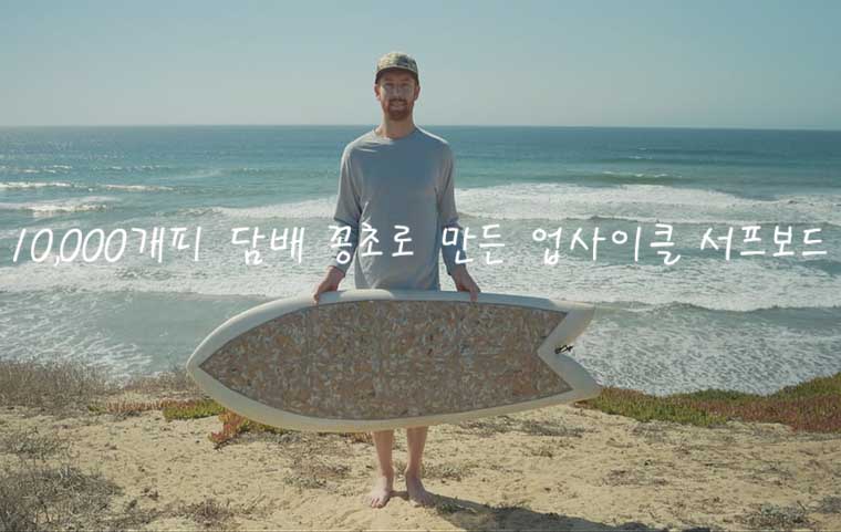 매거진 상세 이미지