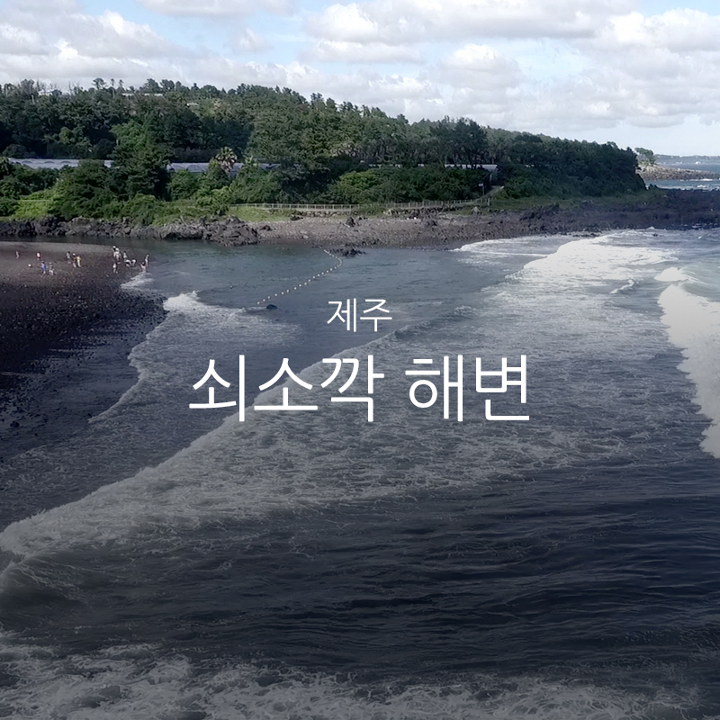 매거진 상세 이미지