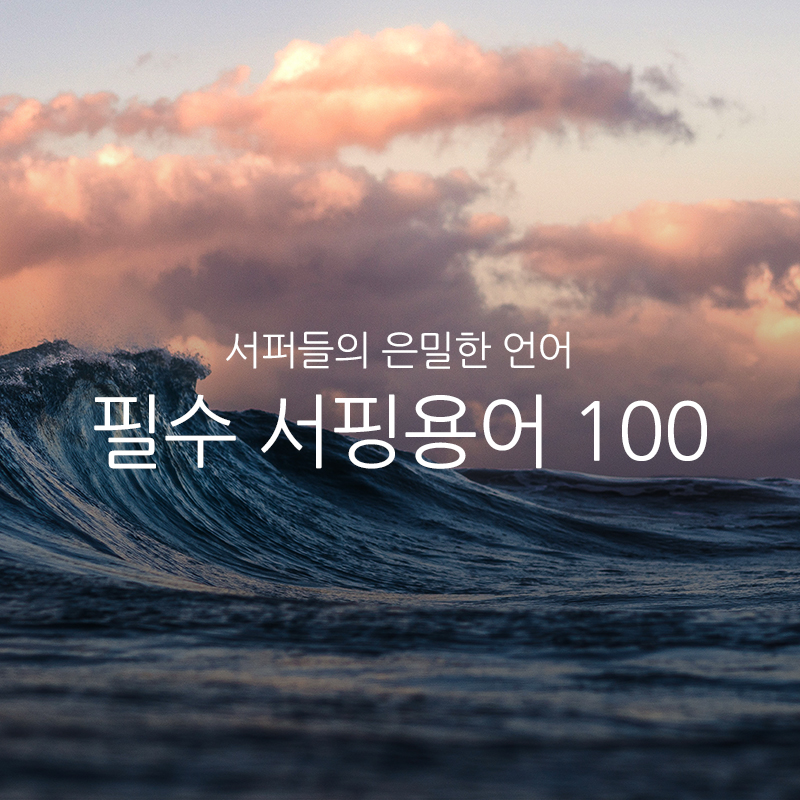 매거진 상세 이미지