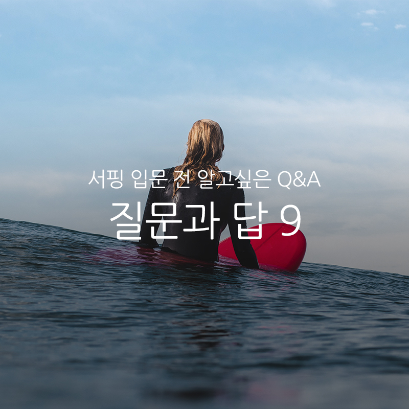 매거진 상세 이미지