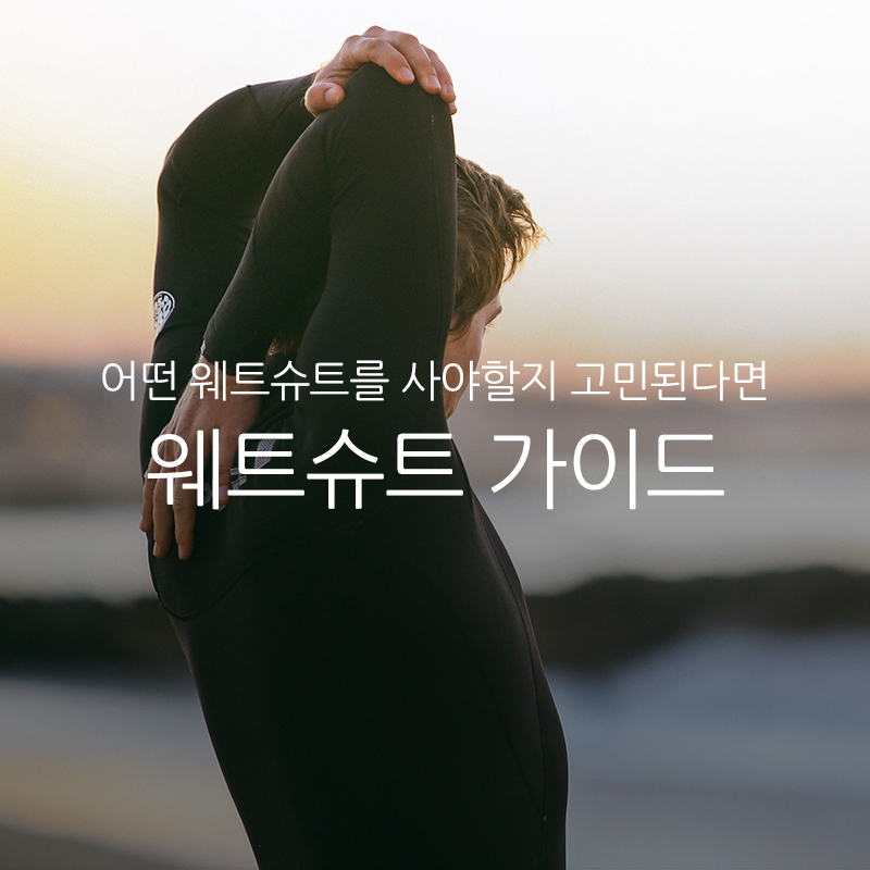 매거진 상세 이미지
