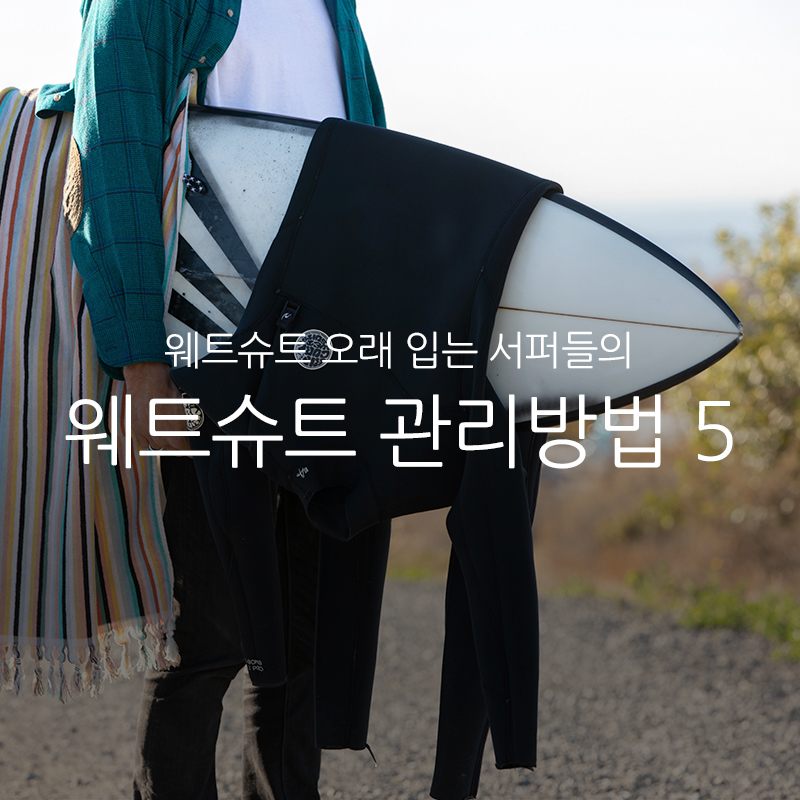 매거진 상세 이미지