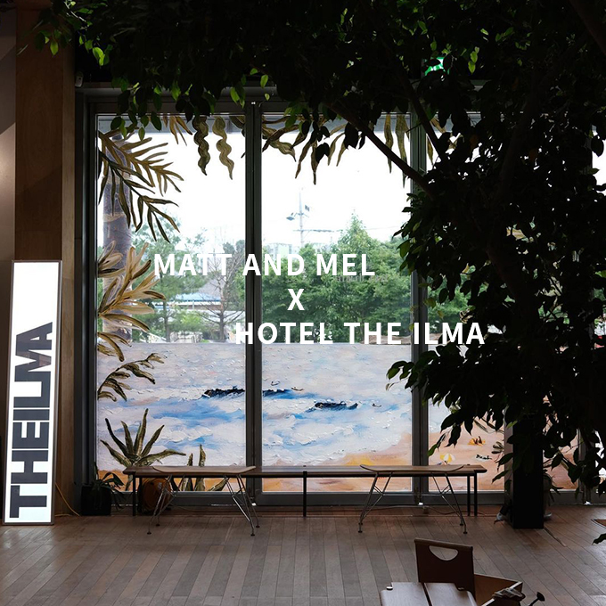 매거진 상세 이미지