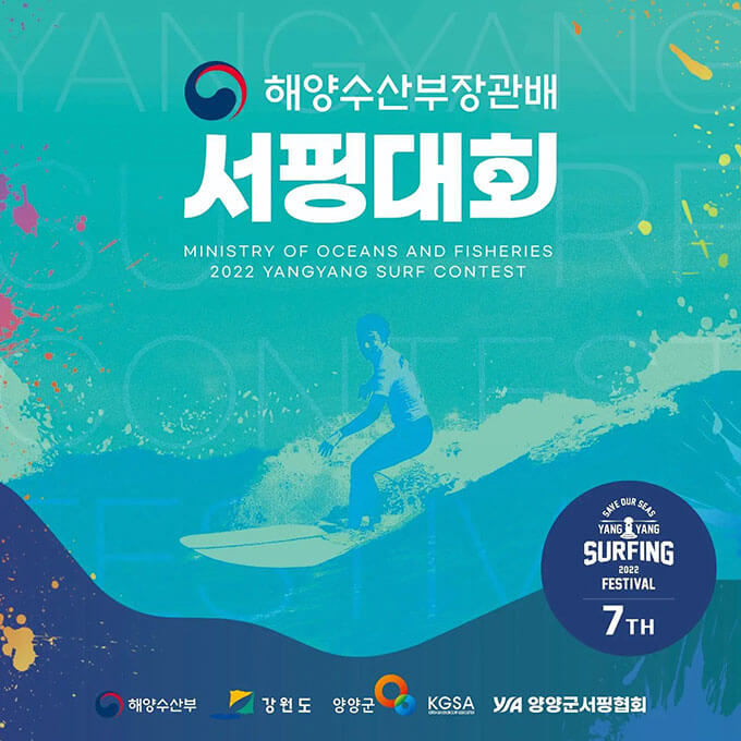매거진 상세 이미지