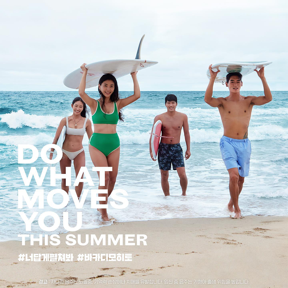 매거진 상세 이미지