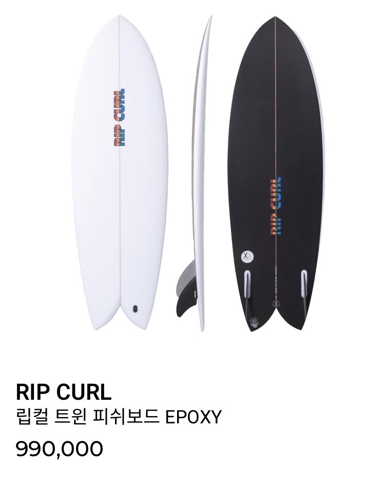 물품 사진