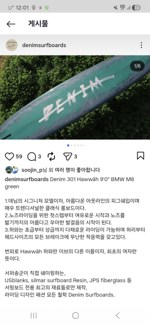 물품 사진