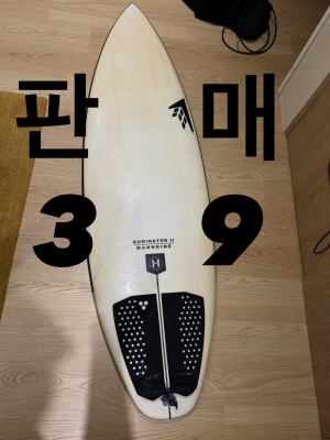 물품 사진