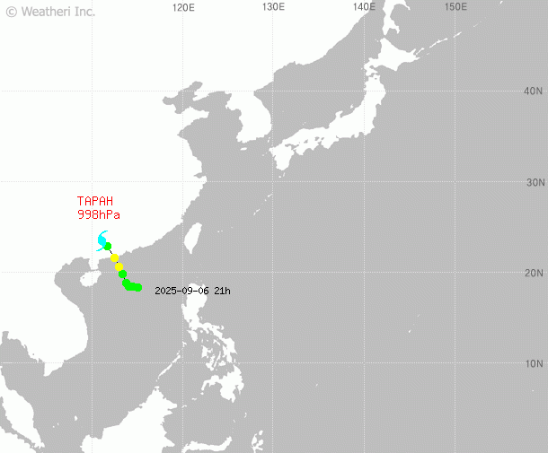 타파(TAPAH)